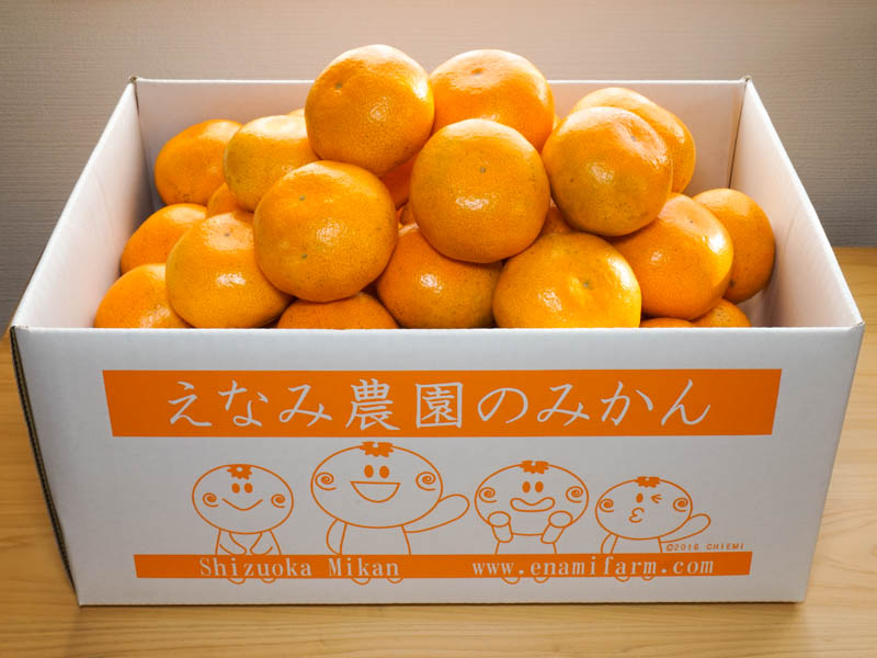 ENAMIFARM GOKUWASE MIKAN